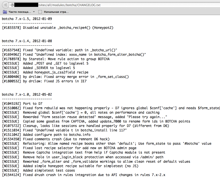 drupal.png